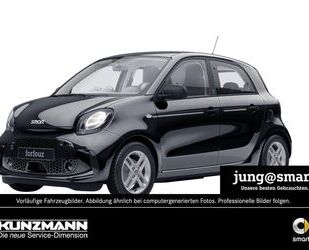 Smart ForFour Gebrauchtwagen