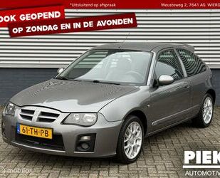 MG ZR Gebrauchtwagen