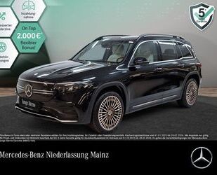 Mercedes-Benz EQB Gebrauchtwagen