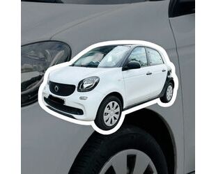 Smart ForFour Gebrauchtwagen