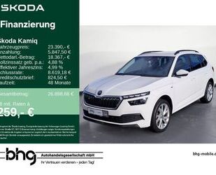 Skoda Kamiq Gebrauchtwagen