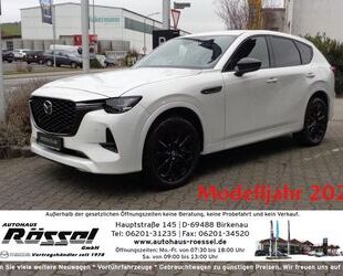 Mazda CX-60 Gebrauchtwagen