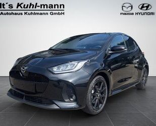Mazda 2 Hybrid Gebrauchtwagen