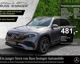Mercedes-Benz EQB Gebrauchtwagen