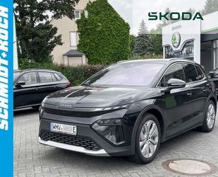 Skoda Elroq Gebrauchtwagen
