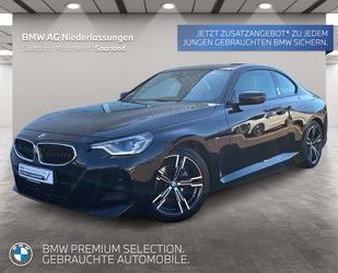 BMW 220 Gebrauchtwagen