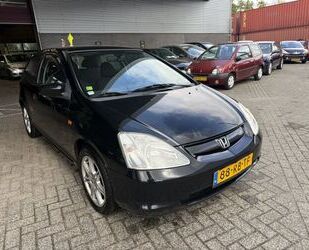 Honda Civic Gebrauchtwagen