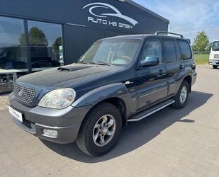 Hyundai Terracan Gebrauchtwagen
