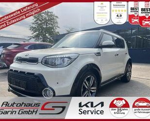 Kia Soul Gebrauchtwagen