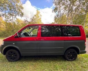 VW T5 Multivan Gebrauchtwagen