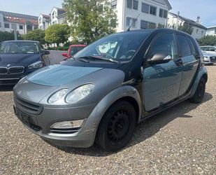 Smart ForFour Gebrauchtwagen