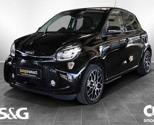 Smart ForFour Gebrauchtwagen