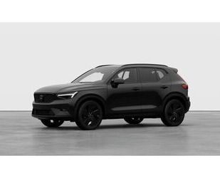 Volvo XC40 Gebrauchtwagen