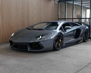 Lamborghini Aventador Gebrauchtwagen