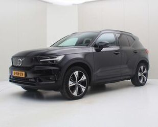 Volvo XC40 Gebrauchtwagen