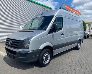 VW Crafter Gebrauchtwagen