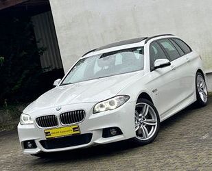BMW 525 Gebrauchtwagen