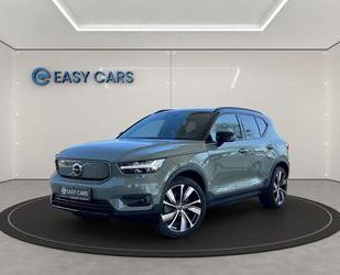 Volvo XC40 Gebrauchtwagen