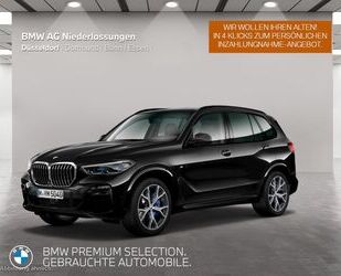 BMW X5 Gebrauchtwagen
