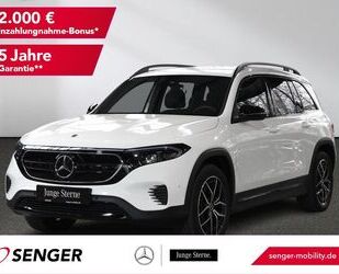 Mercedes-Benz EQB Gebrauchtwagen
