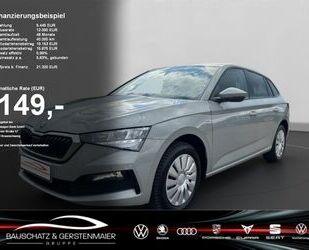 Skoda Scala Gebrauchtwagen