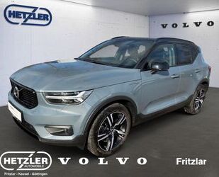 Volvo XC40 Gebrauchtwagen