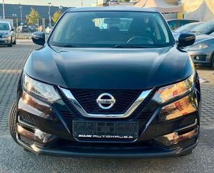 Nissan Qashqai Gebrauchtwagen