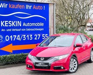 Honda Civic Gebrauchtwagen