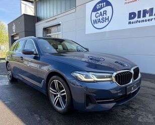 BMW 520 Gebrauchtwagen