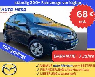 Mazda 2 Gebrauchtwagen