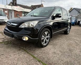 Honda CR-V Gebrauchtwagen