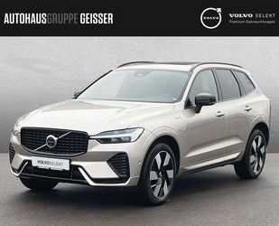 Volvo XC60 Gebrauchtwagen
