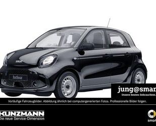 Smart ForFour Gebrauchtwagen