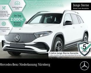 Mercedes-Benz EQB Gebrauchtwagen