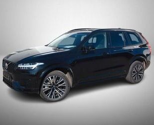 Volvo XC90 Gebrauchtwagen