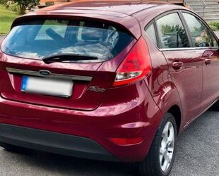 Ford Fiesta Gebrauchtwagen