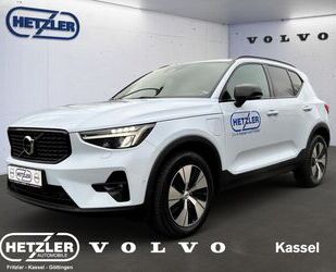 Volvo XC40 Gebrauchtwagen