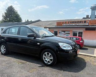 Kia Rio Gebrauchtwagen