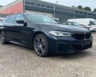 BMW 540 Gebrauchtwagen
