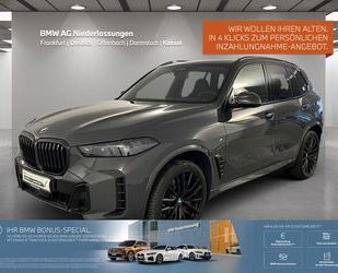 BMW X5 Gebrauchtwagen