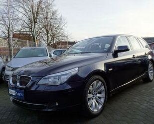 BMW 525 Gebrauchtwagen