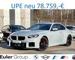 BMW M2 Gebrauchtwagen