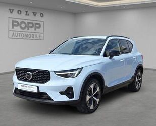 Volvo XC40 Gebrauchtwagen