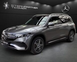 Mercedes-Benz EQB Gebrauchtwagen