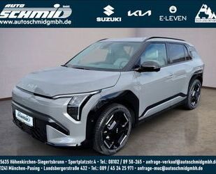 Kia EV3 Gebrauchtwagen