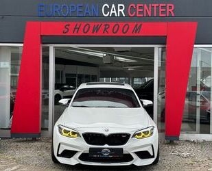 BMW M2 Gebrauchtwagen
