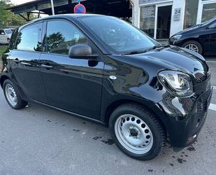 Smart ForFour Gebrauchtwagen