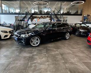 BMW 525 Gebrauchtwagen
