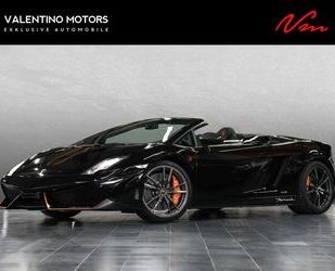 Lamborghini Gallardo Gebrauchtwagen