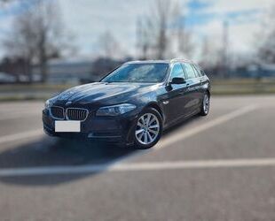 BMW 520 Gebrauchtwagen